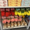 [신규]손뜨개 | 모던하우스 여의도점,신혼부부 집들이 선물 자취템 추천,내돈내산 후기