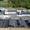 인제군농업기술센터 이미지