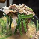 연지 돼지국밥 | 부산 명지 돼지국밥 찐맛집 발견 !! 화남정돼지국밥 명지점 다녀온 후기