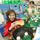 지리산농협 하나로마트 이미지