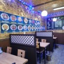 조아조아치킨 이미지