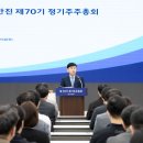 (주)한진 이미지