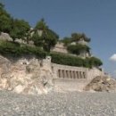 태풍공인중개사사무소 이미지