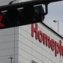 홈플러스 이미지