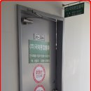 (주)전국종합물류 이미지