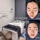동백빌딩 | 용인에스테틱 모아모아 에스테틱 리베룩관리 후기｜동백피부관리 톤개선과 속광 케어
