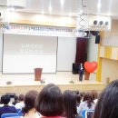 대구교육대학교 교육전문대학원 이미지