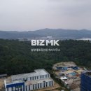 충주시티공인중개사사무소 이미지