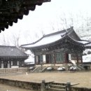 칠보사 이미지