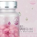빛아민느