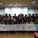 반용경로당 이미지