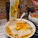 야미요미 | 김해 우동 맛집 요미우돈교자 | 일본 분위기가 매력적인 내외동 맛집