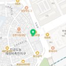 4층써니약국 이미지