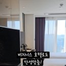 케이트리 K-TREE 이미지