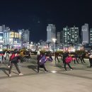 생활체조 이미지