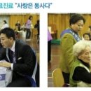 마들사회복지관경로당 이미지