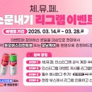 블라썸1995 네이버블로그