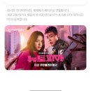 카나미스시
