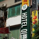 동두천호텔이쁘다 네이버블로그