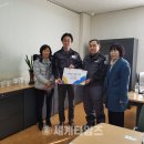 사빅코리아 이미지