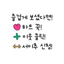 새아름작은도서관 이미지