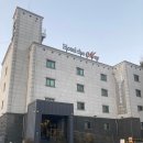 호텔더메이 | [국내여행] 화성 월문온천단지 호텔더메이 방문후기