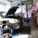 금강오토밋션 이미지