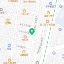 갓츠킹 부산구포시장점 이미지