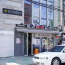 풍년숯불갈비 이미지