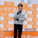 (주)스타하우스엔터테인먼트 스타뉴스
