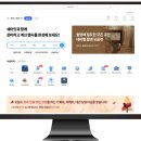 플랫폼C