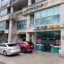 양천동물약국 이미지