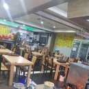 중앙무도장 이미지