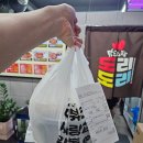 닭도리탕전문점 도리도리 경북상주점 | 포항 맛집 육퇴 후 야식 합격 '도리도리닭도리탕' 본점