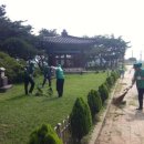 국보환경 이미지