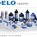 가나기술산업주식회사 이미지