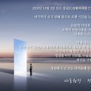 강남JC성형외과