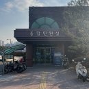 광명시청 이미지