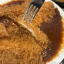 식당지로