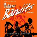 문화일보홀 이미지