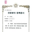 법인만덕 이미지