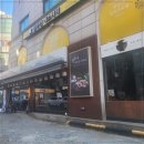 라인에스테틱 - 천안시 동남구 | 라인에스테틱