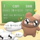 2월