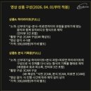 A DVD방 | 💍 #05. 가성비 끝판왕 대전 본식DVD 원탁미디어 계약후기(짝꿍구함)