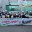 성현동-16 이미지