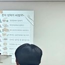 본질에, 일치를,비본질에 자유를,모든것에 사랑을 이미지