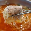 부산본가밀면 - 달서구 송현로 125 | 부산본가밀면