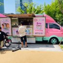 평촌중앙공원 입구 이미지