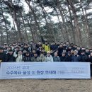 우미건설