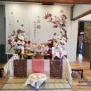 가야숯불구이 이미지